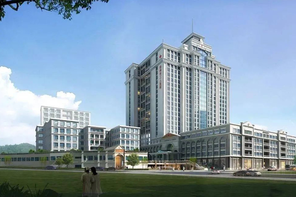 喜報！威大醫療簽約「梧州市工人醫院」項目