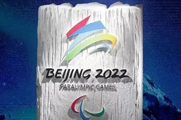 助力冬奧 iHORN 先行 | 豪恩繼續為冬殘奧會保駕護航